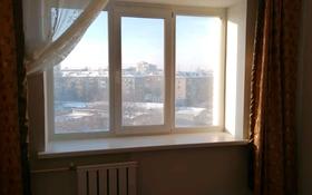 1-комнатная квартира, 41 м², 6/14 этаж, Новогодняя 24/2 за 33 млн 〒 в Новосибирске