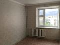 1-комнатная квартира, 42 м², 7/9 этаж, Назарбаева 23 за 9.5 млн 〒 в Кокшетау