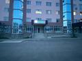 Помещение площадью 94 м², Кабанбай батыра 182 за 270 000 〒 в Талдыкоргане — фото 2