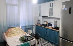 2-комнатная квартира, 60 м², 3/5 этаж, Бирлик 7 за 24 млн 〒 в Талдыкоргане, мкр Бирлик
