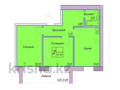 2-комнатная квартира, 61.7 м², А.Бөлекпаева 22 стр. за ~ 18.5 млн 〒 в Астане, Алматы р-н