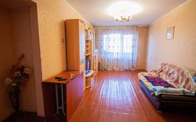 3-комнатная квартира, 61 м², 3/5 этаж, Жансугурова за 15.5 млн 〒 в Талдыкоргане