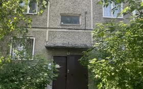 2-комнатная квартира, 45 м², 2/5 этаж помесячно, проспект Мира 74 за 75 000 〒 в Темиртау