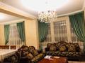 7-комнатный дом, 350 м², 10 сот., Егемен 34 за 125 млн 〒 в Кыргауылдах — фото 8