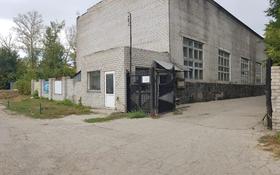 Промбаза , Трудовая за 87 млн 〒 в Усть-Каменогорске