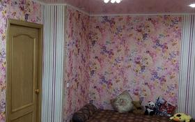 1-комнатная квартира, 30 м², 3/5 этаж, Московская — проспект Абая за 5.6 млн 〒 в Шахтинске