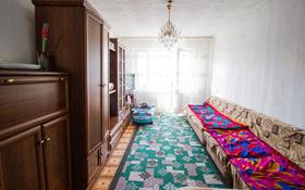 3-комнатная квартира, 63 м², 4/5 этаж, Мкр Жастар 13 за 17.7 млн 〒 в Талдыкоргане