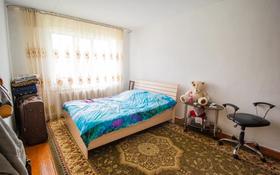 3-комнатная квартира, 65 м², 1/5 этаж, 1 военный городок за 16 млн 〒 в Талдыкоргане