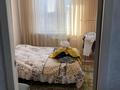 3-комнатная квартира, 46 м², 4/5 этаж, Площад 92 — 4 школы за 11 млн 〒 в Сатпаев — фото 2