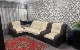 3-комнатная квартира, 70 м², 5/5 этаж, Г. Талдыкорган мкр Каратал за 19 млн 〒