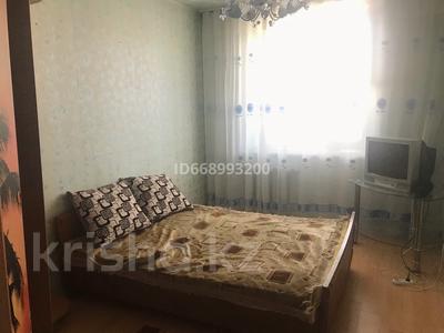 2-комнатная квартира, 54.3 м², Назарбаева 52 за 16 млн 〒 в Павлодаре