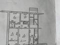3-комнатная квартира, 62 м², 1/5 этаж, Толе би 113 за 28.5 млн 〒 в Каскелене — фото 11