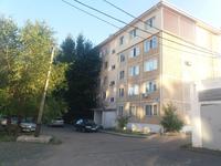 2-комнатная квартира, 55.8 м², 5/5 этаж, Королёва 72/1 за 9.4 млн 〒 в Экибастузе