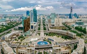 Мы управляющая компания — коммерческая…, Астана