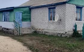 4-комнатный дом, 65.5 м², 12 сот., Поселок Новоникольск за 1 млн 〒 в 
