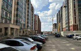 Свободное назначение • 205 м² за ~ 1.4 млн 〒 в Караганде, Казыбек би р-н
