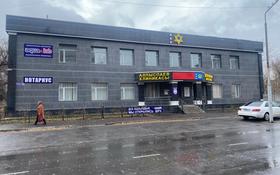 Офисы • 18 м² за 100 000 〒 в Павлодаре