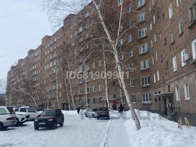 2-комнатная квартира, 48 м², 1/9 этаж, Михаэлиса 7 за 18 млн 〒 в Усть-Каменогорске, Ульбинский
