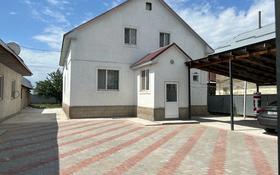 7-комнатный дом, 200 м², 9 сот., Айганым 3 — Курманов за 40 млн 〒 в Талгаре