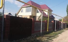 6-комнатный дом, 240 м², 4 сот., ул. Аккаин 104 за 25 млн 〒 в Бишкеке