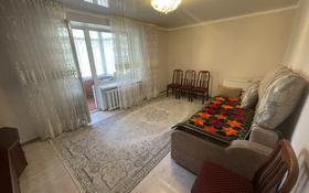 2-комнатная квартира, 47 м², 1/5 этаж, Самал за 13.5 млн 〒 в Талдыкоргане, мкр Самал
