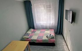 1-комнатная квартира, 20 м² по часам, мкр №5 21 — Абая за 1 000 〒 в Алматы, Ауэзовский р-н