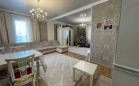 5-комнатный дом, 213 м², 5 сот., Проезд урицкого за 60 млн 〒 в Петропавловске