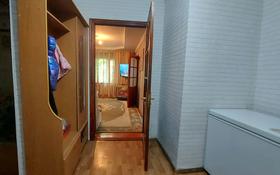 4-комнатный дом, 50 м², 8.4 сот., Умиралиева за 24 млн 〒 в Каскелене