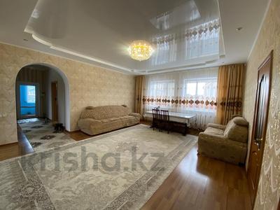9-комнатный дом, 275.8 м², 12 сот., Челябинская улица за 110 млн 〒 в Костанае