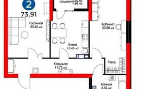 2-комнатная квартира, 73.91 м², 6/16 этаж, Егизбаева 7г за 62 млн 〒 в Алматы, Бостандыкский р-н