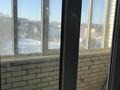1-комнатная квартира, 49.3 м², 3/6 этаж, Уразбаева 2А за 16.3 млн 〒 в Уральске — фото 12