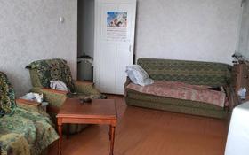 2-комнатная квартира, 45 м², 5/5 этаж, Женис за 9 млн 〒 в Жезказгане