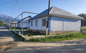 5-комнатный дом, 99.6 м², 5 сот., Матросов 5/1 за 37 млн 〒 в Талгаре