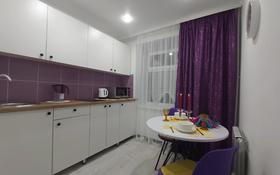 1-комнатная квартира, 35 м², 2/5 этаж посуточно, Сейфуллина 59 за 15 000 〒 в Жезказгане