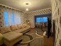 6-комнатный дом, 130 м², 5 сот., Плеханова 50 за 18 млн 〒 в Таразе