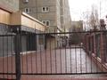 Помещение площадью 716 м², мкр Аксай-2 53 за 4 млн 〒 в Алматы, Ауэзовский р-н — фото 4