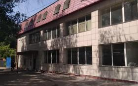 Офис площадью 36 м², проспект Суюнбая 263а за 3 500 〒 в Алматы, Турксибский р-н