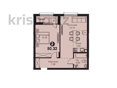 2-комнатная квартира, 50.32 м², Тауелсиздик за ~ 27.5 млн 〒 в Астане