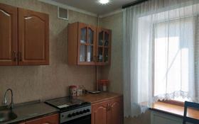 2-комнатная квартира, 44.4 м², 4/5 этаж, 4 16 за 7.5 млн 〒 в Лисаковске