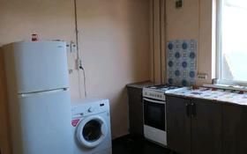 1-комнатная квартира, 16 м² на длительный срок, мкр Кайрат 42 за 45 000 〒 в Алматы, Турксибский р-н