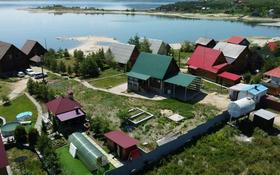 3 дома отдыха на побережье Бухтарминского Водохранилища за 200 млн 〒 в Новой бухтарме