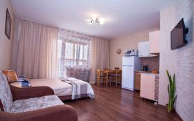 1-комнатная квартира, 37 м², 16/20 этаж посуточно, Молодогвардейцев 76 за 7 200 〒 в Челябинске
