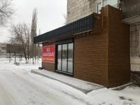 кафе за 350 〒 в Павлодаре