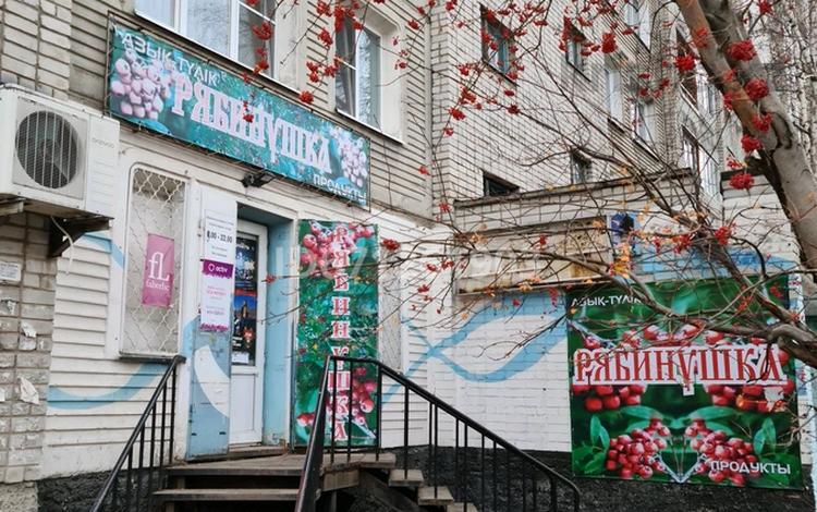 Магазин площадью 60 м², проспект Сатпаева 22 за 37 млн 〒 в Усть-Каменогорске