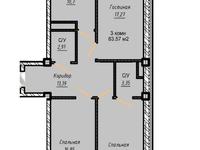3-комнатная квартира, 81.57 м², 5/10 этаж, Ж.Балапанова 43 — Кунаева за ~ 27.6 млн 〒 в Талдыкоргане