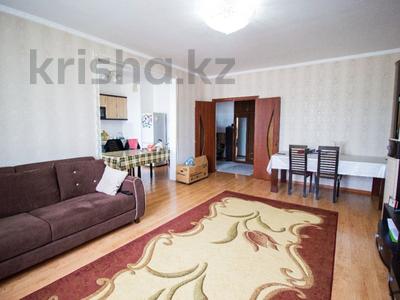 3-комнатная квартира, 89 м², 5/5 этаж, Микрорайон Каратал за 28.5 млн 〒 в Талдыкоргане