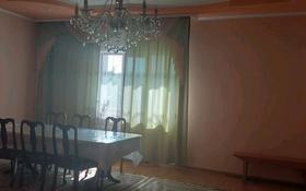 7-комнатный дом посуточно, 300 м², Сарыарка 29 — Щербакова за 200 000 〒 в Балхаше