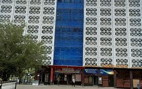 Здание, площадью 4405 м², Алашхана 8 за 1.4 млрд 〒 в Жезказгане