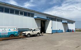 склад, цех,завод, промбаза за 710 млн 〒 в Боралдае (Бурундай)