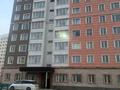 3-комнатная квартира, 79 м², 6/9 этаж, мкр Туран за 30 млн 〒 в Шымкенте, Каратауский р-н
